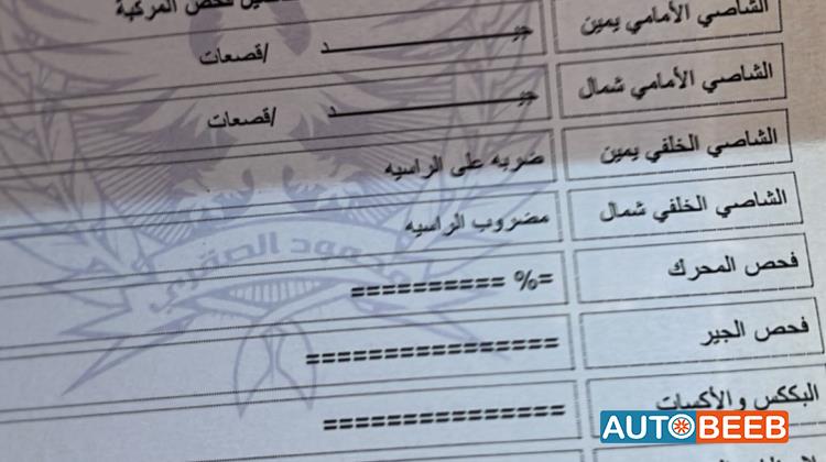 هيونداي افانتي 2010