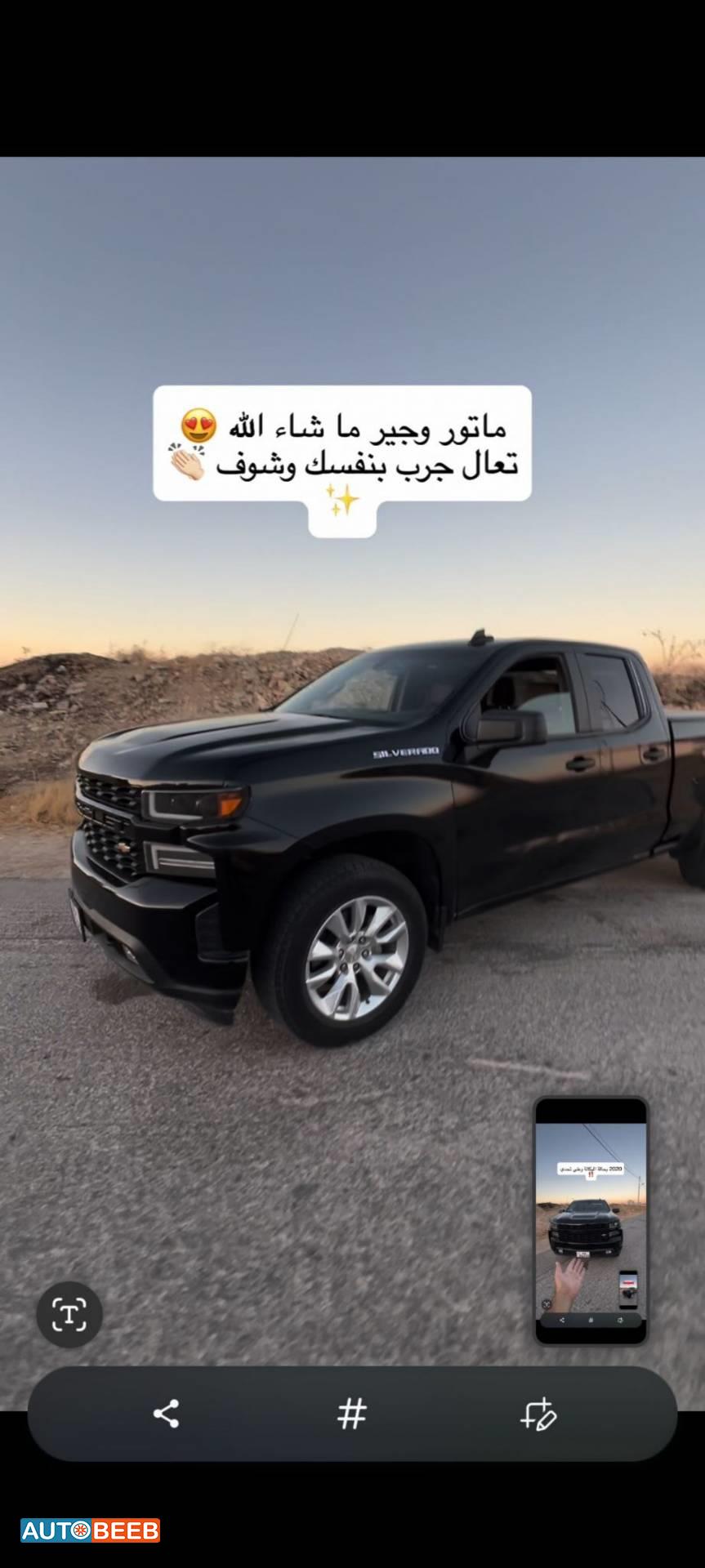 Chevrolet Silverado 2020