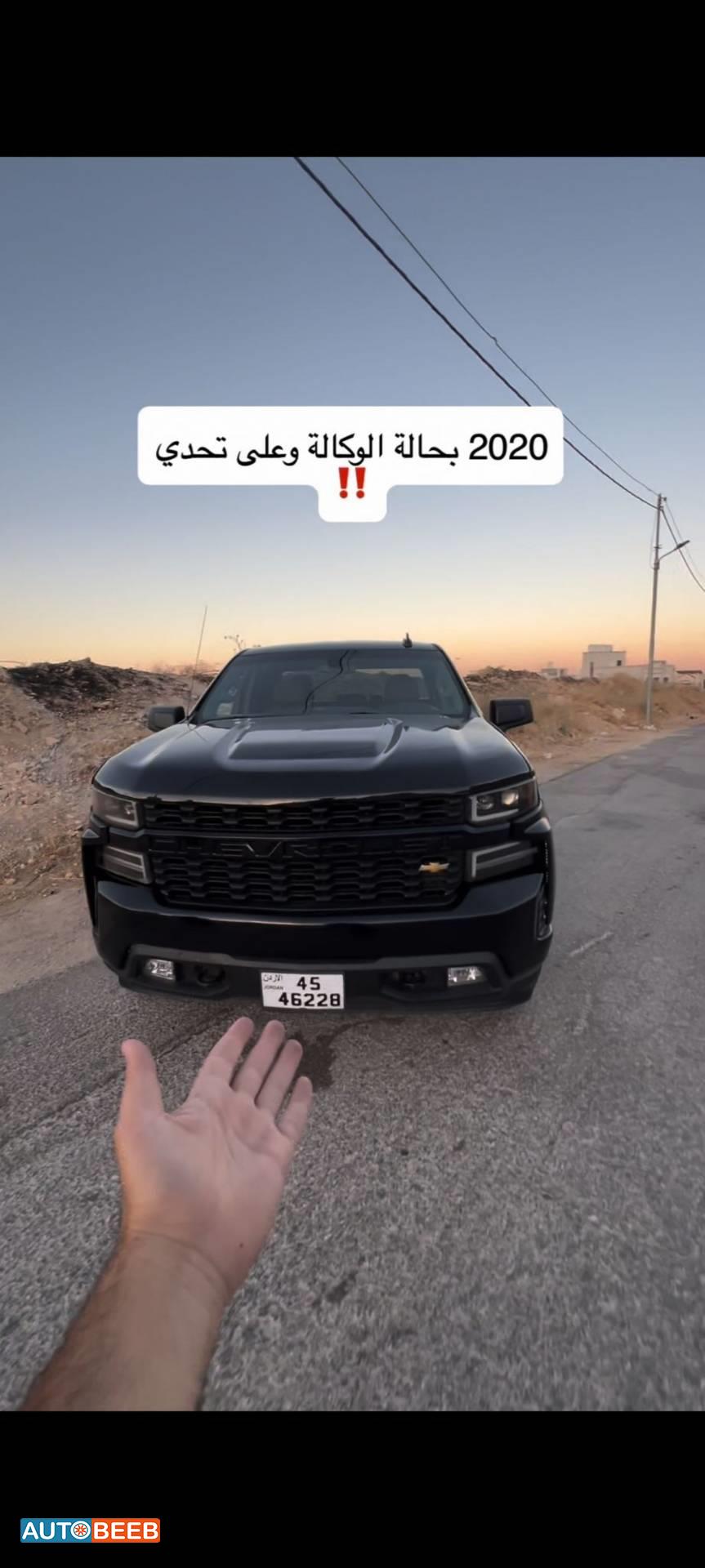 Chevrolet Silverado 2020