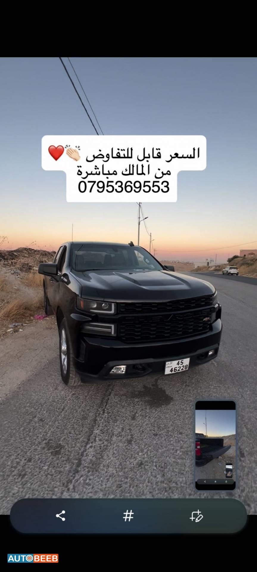 Chevrolet Silverado 2020