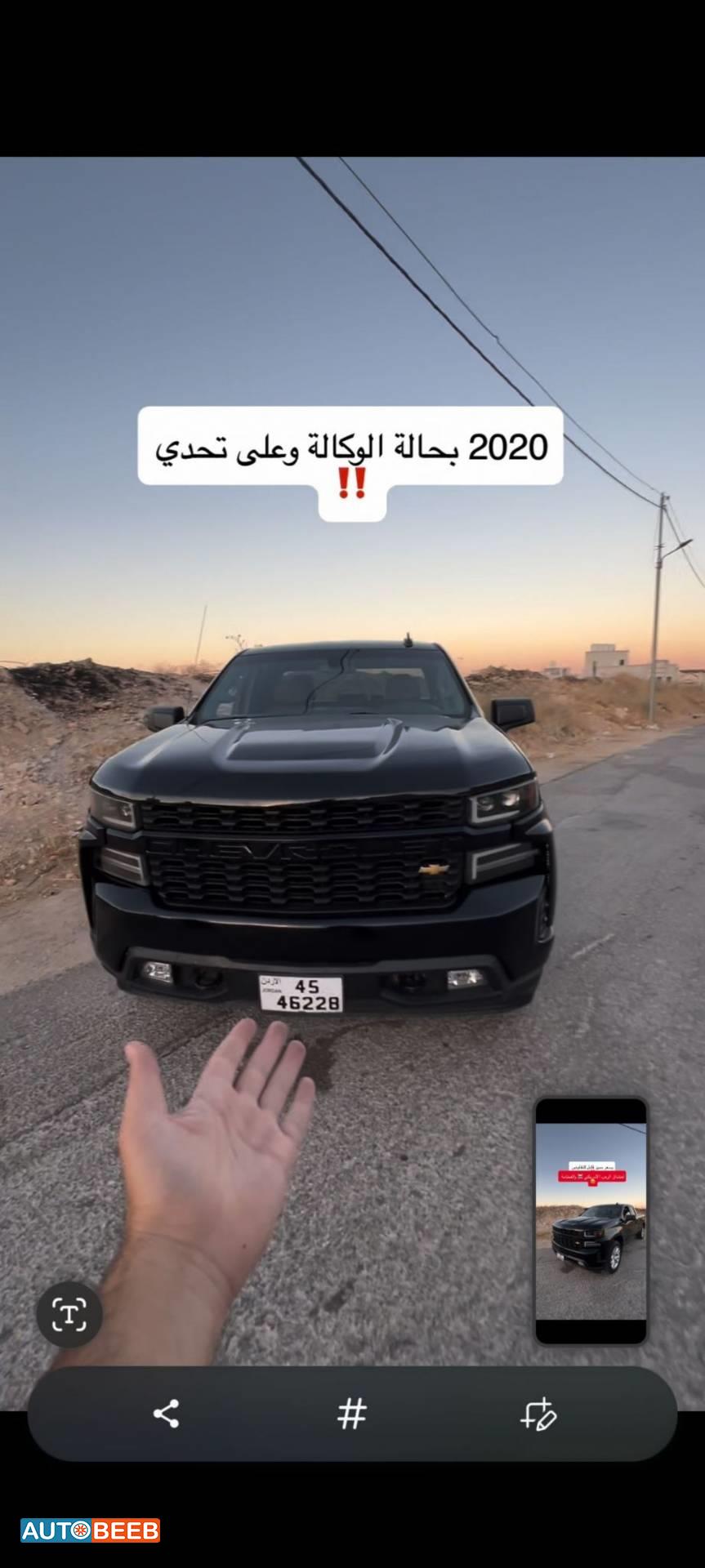Chevrolet Silverado 2020