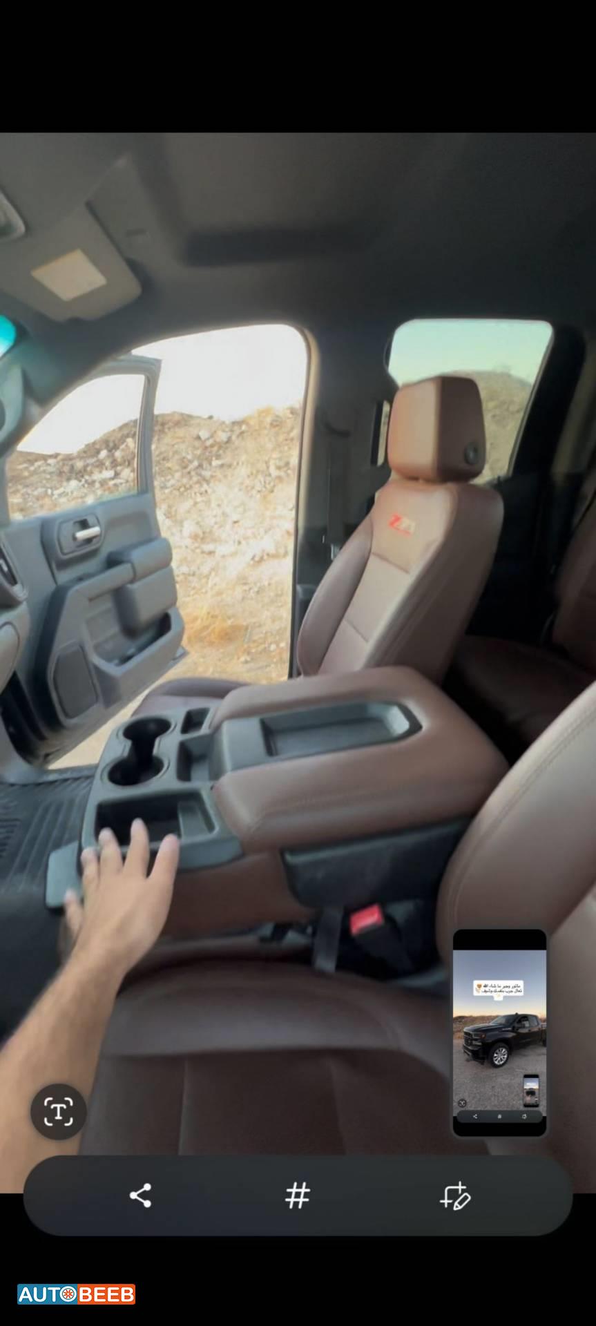 Chevrolet Silverado 2020