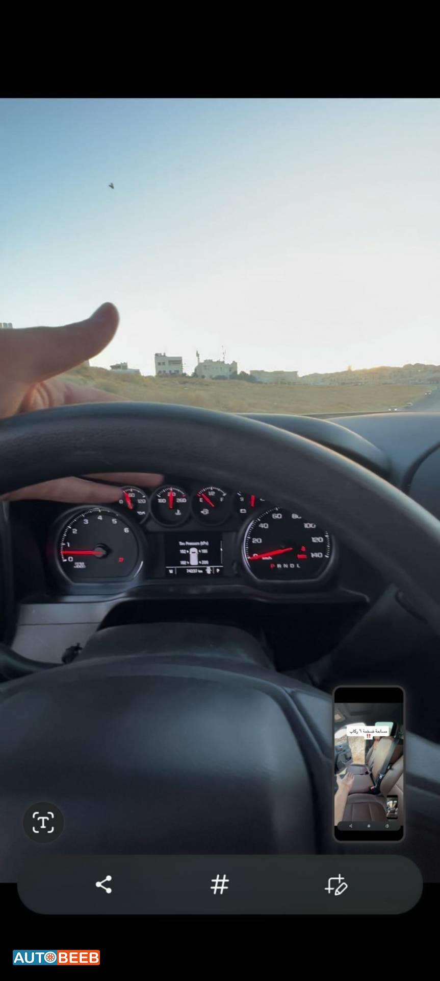 Chevrolet Silverado 2020