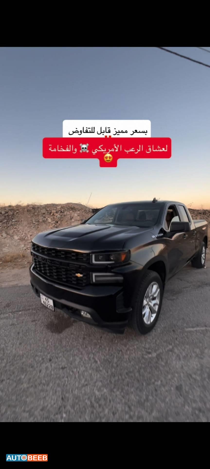 Chevrolet Silverado 2020