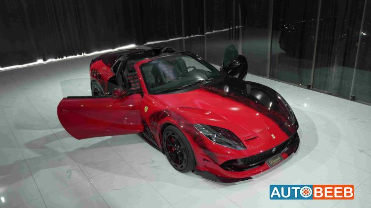 Ferrari 812 2023