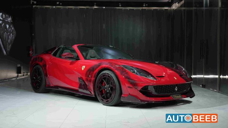 Ferrari 812 2023