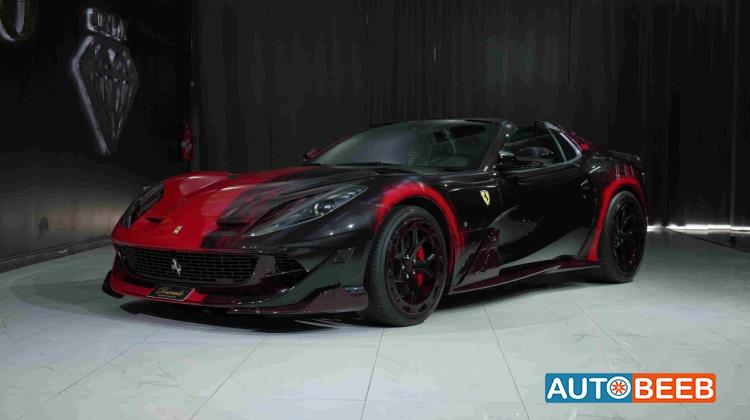 Ferrari 812 2023