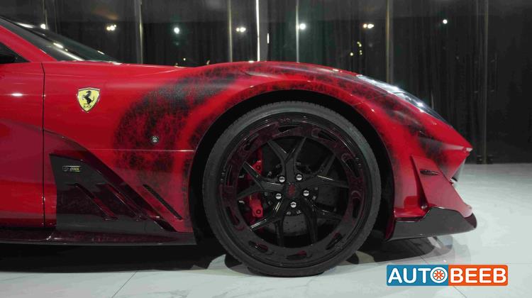 Ferrari 812 2023