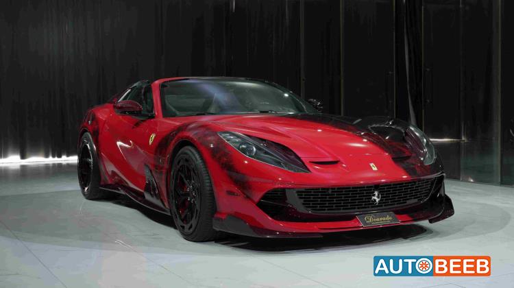 Ferrari 812 2023
