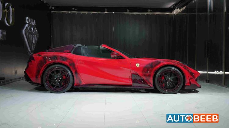 Ferrari 812 2023
