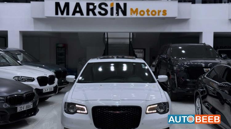 Chrysler 300 2023