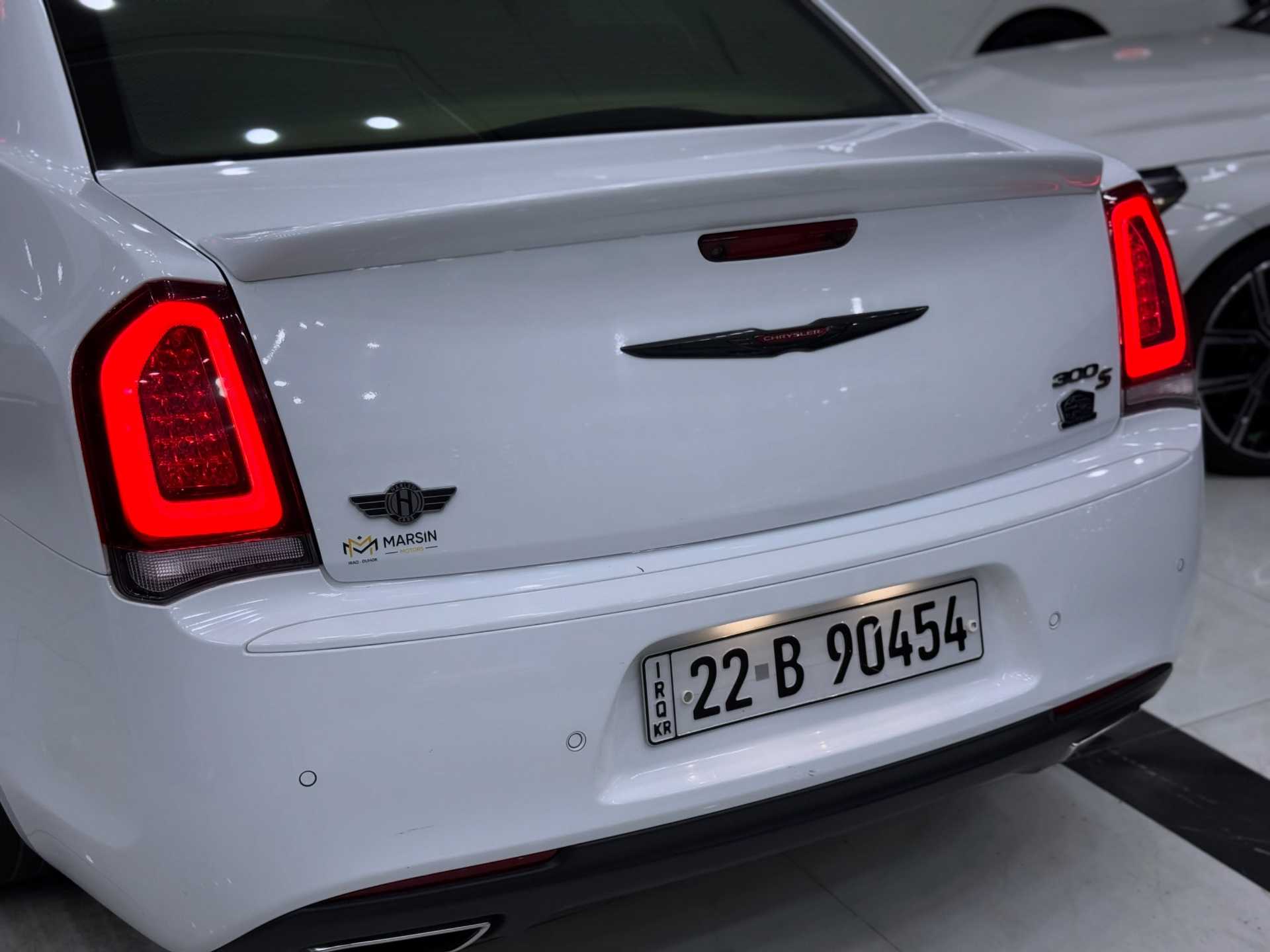 Chrysler 300 2023