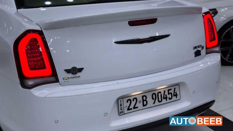 Chrysler 300 2023