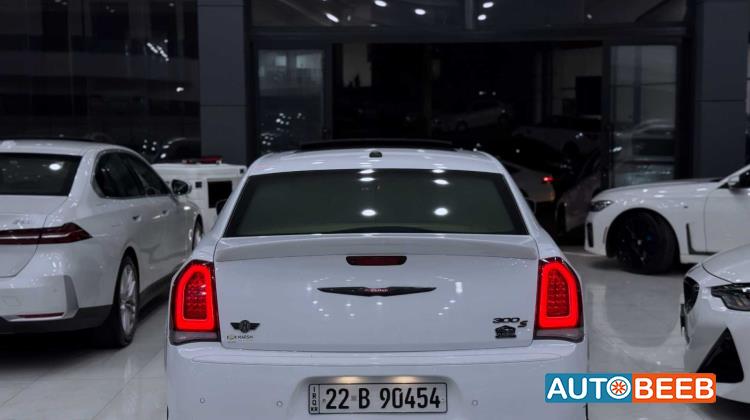 Chrysler 300 2023