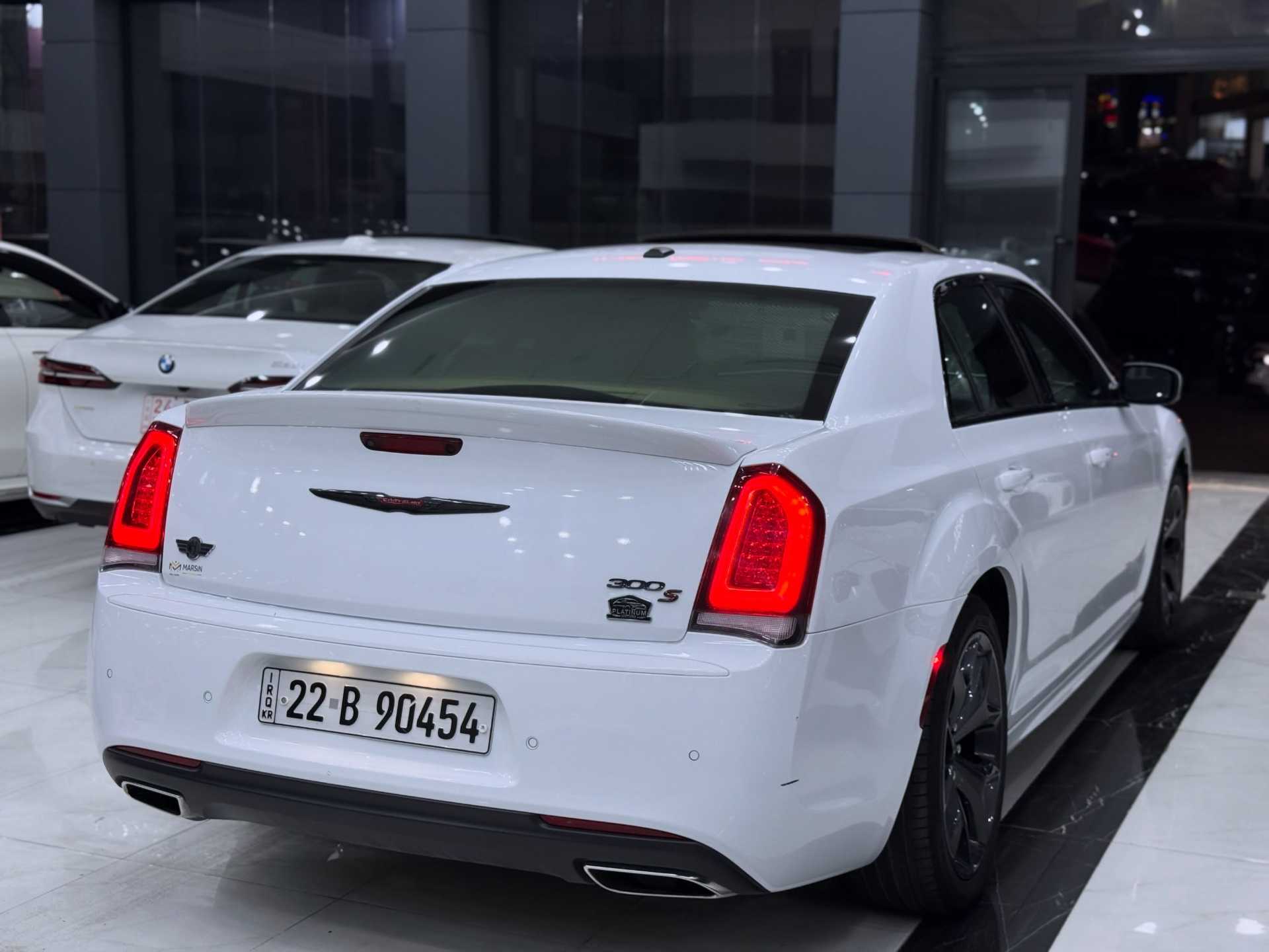 Chrysler 300 2023
