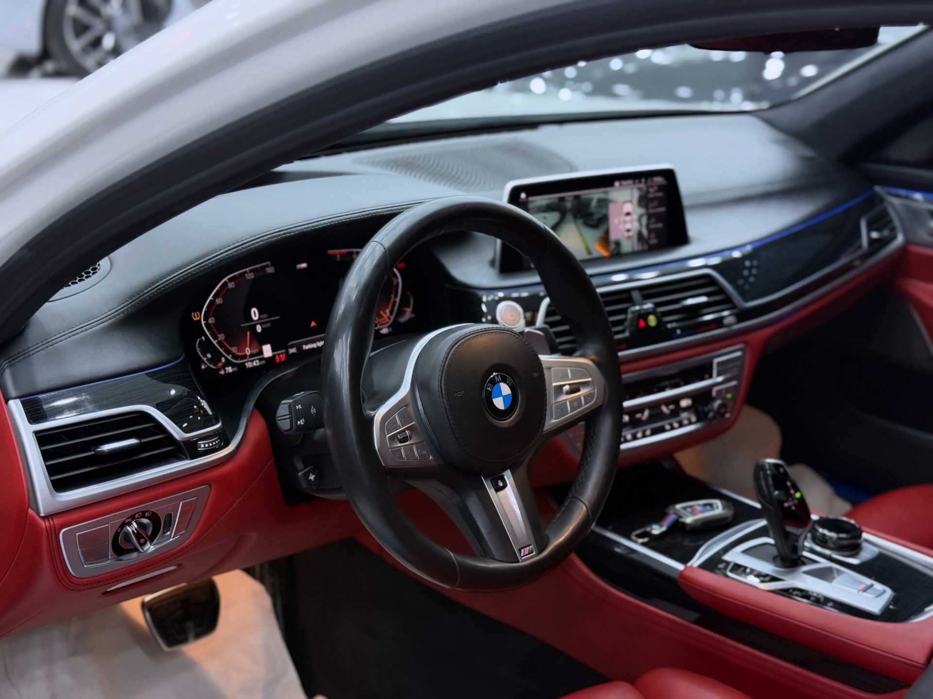 BMW 740i 2022