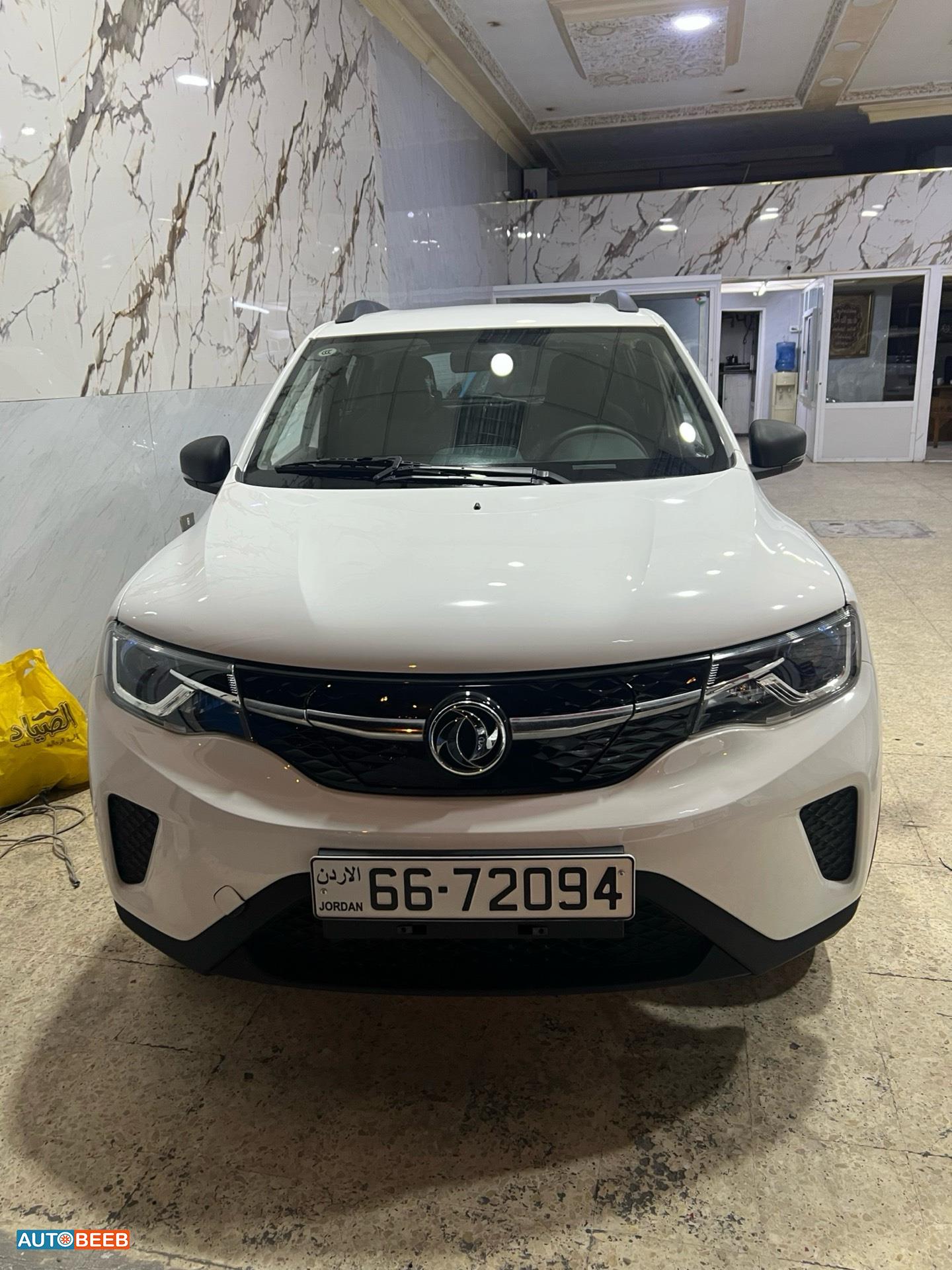 Dongfeng EX1 2023