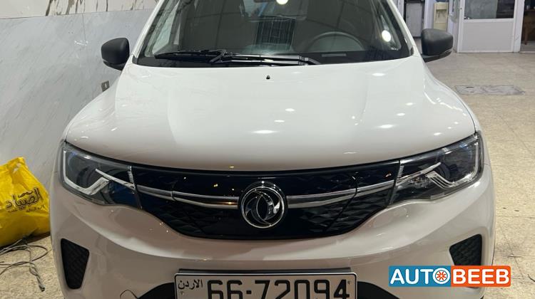 Dongfeng EX1 2023