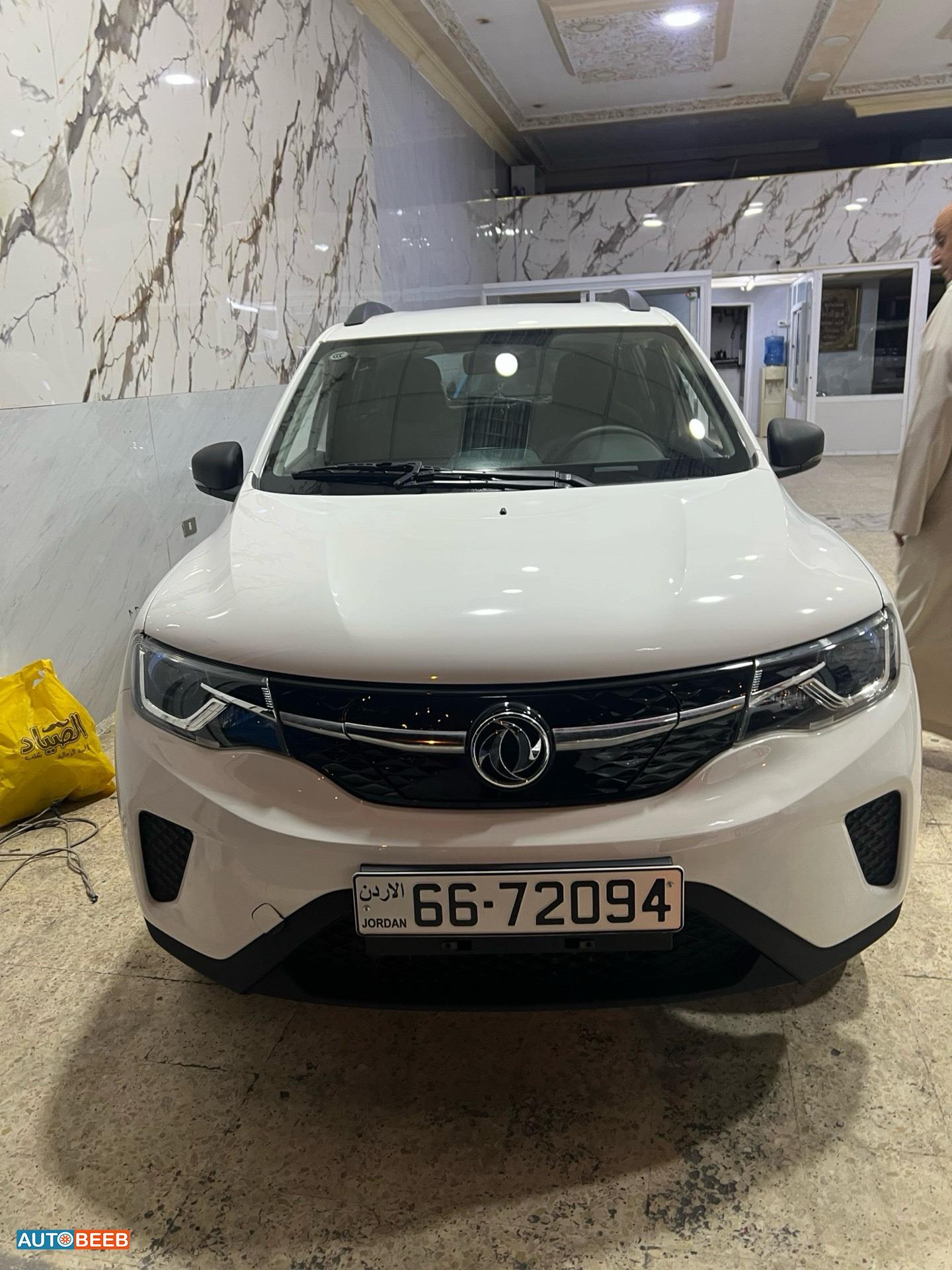Dongfeng EX1 2023