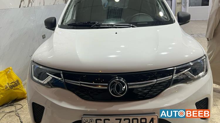 Dongfeng EX1 2023