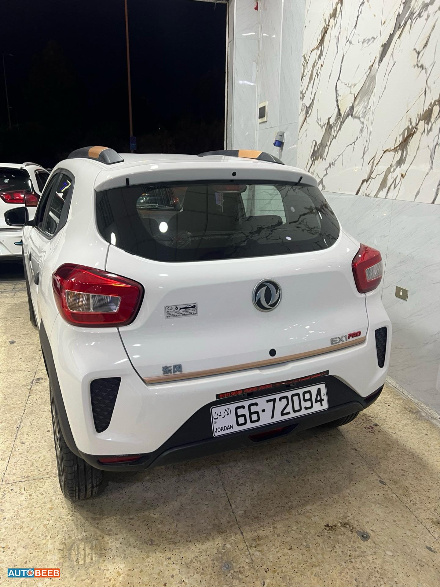 Dongfeng EX1 2023