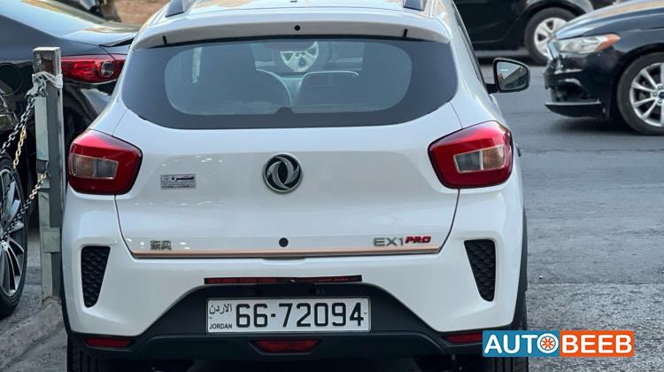 Dongfeng EX1 2023
