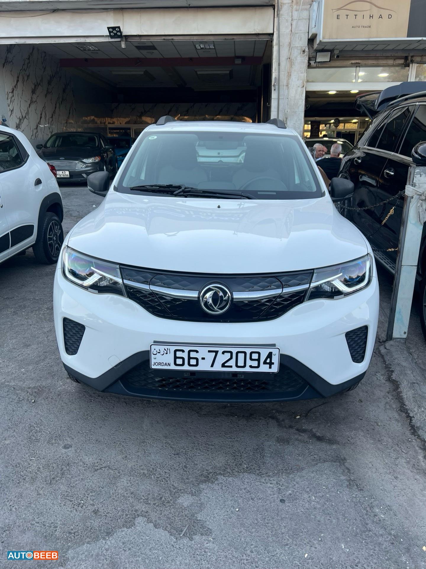 Dongfeng EX1 2023