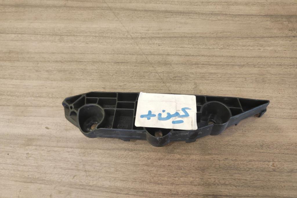 Body  Bumper BYD Qin
