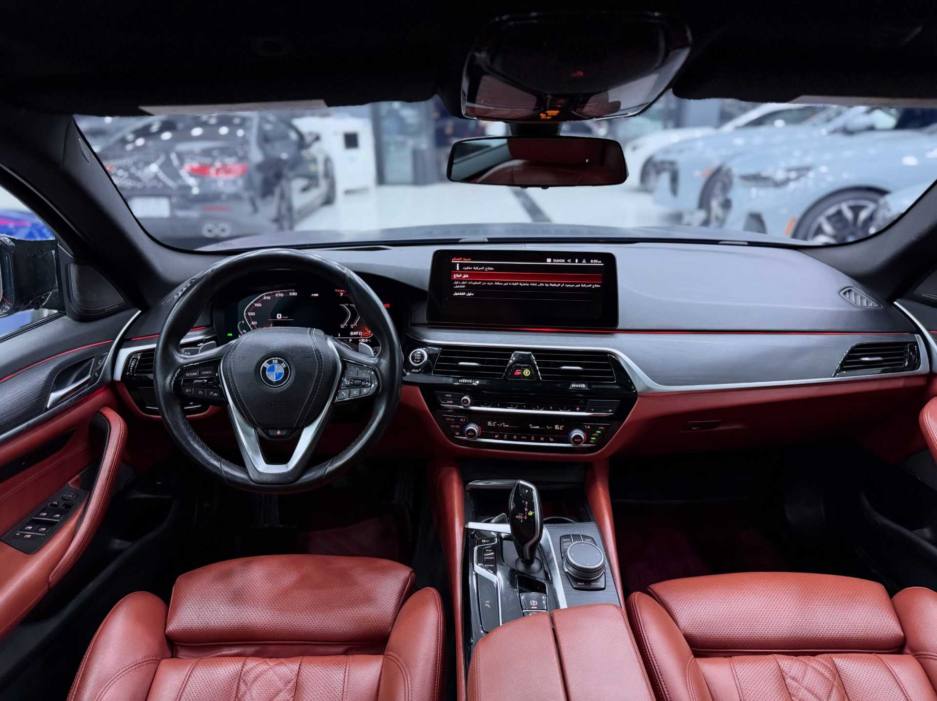 BMW 530i 2022