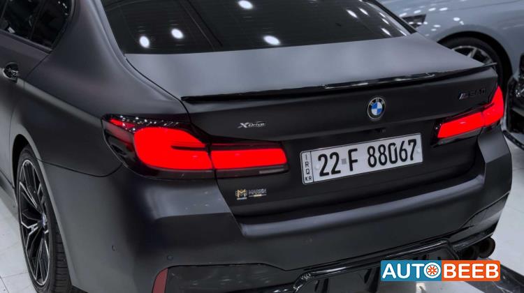 BMW 530i 2022