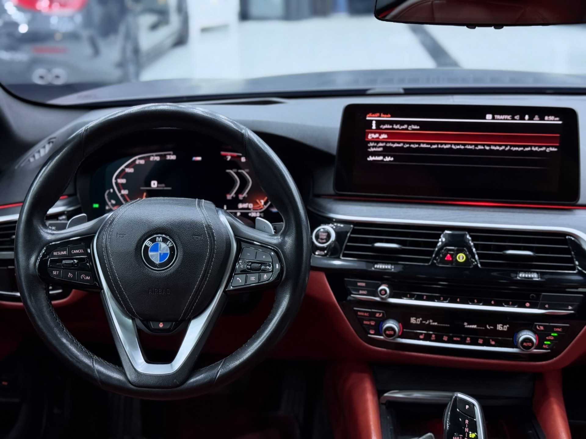 BMW 530i 2022