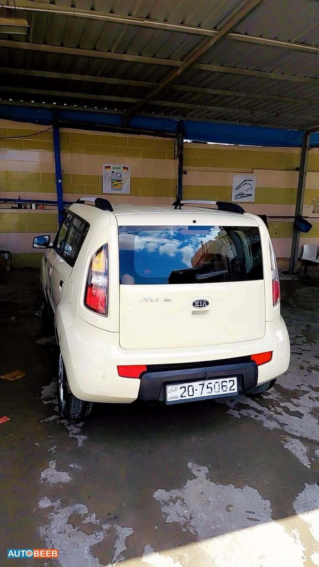 كيا سول 2009
