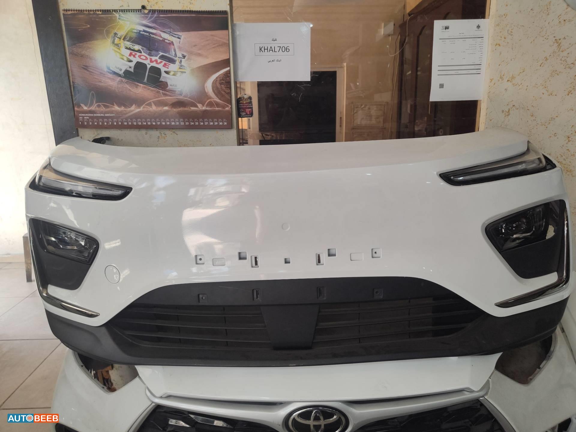 Body  Bumper Neta X