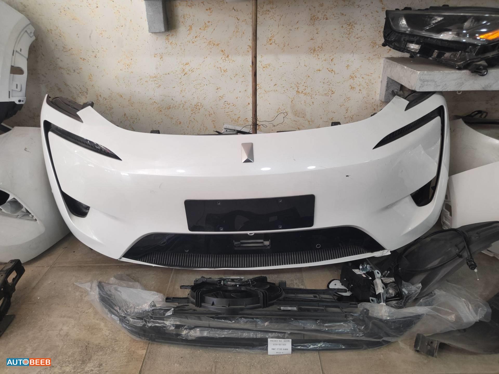 واجهة أمامية طمبون افاتار 11 2022 2023 2024