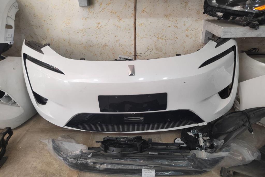 Body  Bumper Avatr Model 11