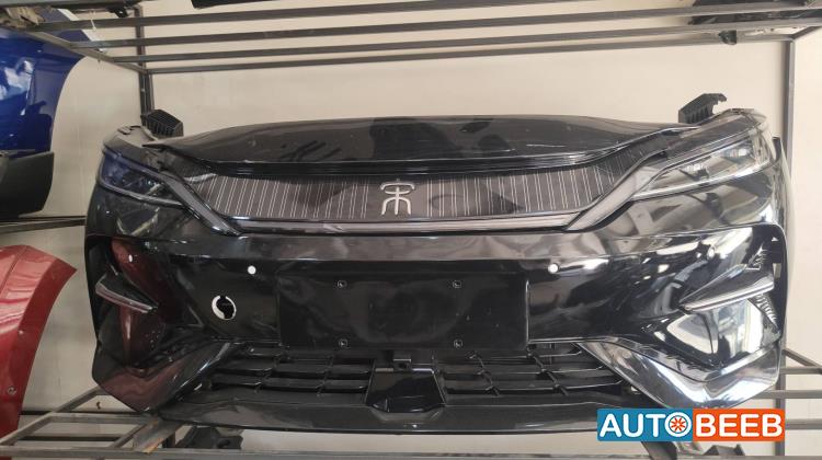 Body  Bumper BYD Song L