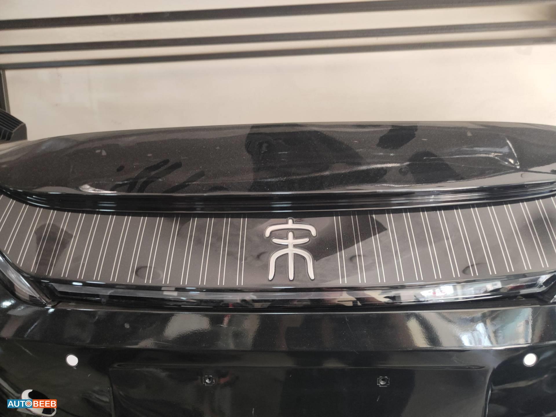 Body  Grilles BYD Song L