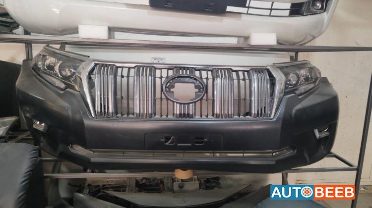 Body  Bumper Toyota Prado