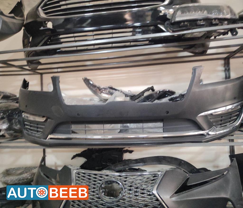 Body  Bumper Lincoln MKZ