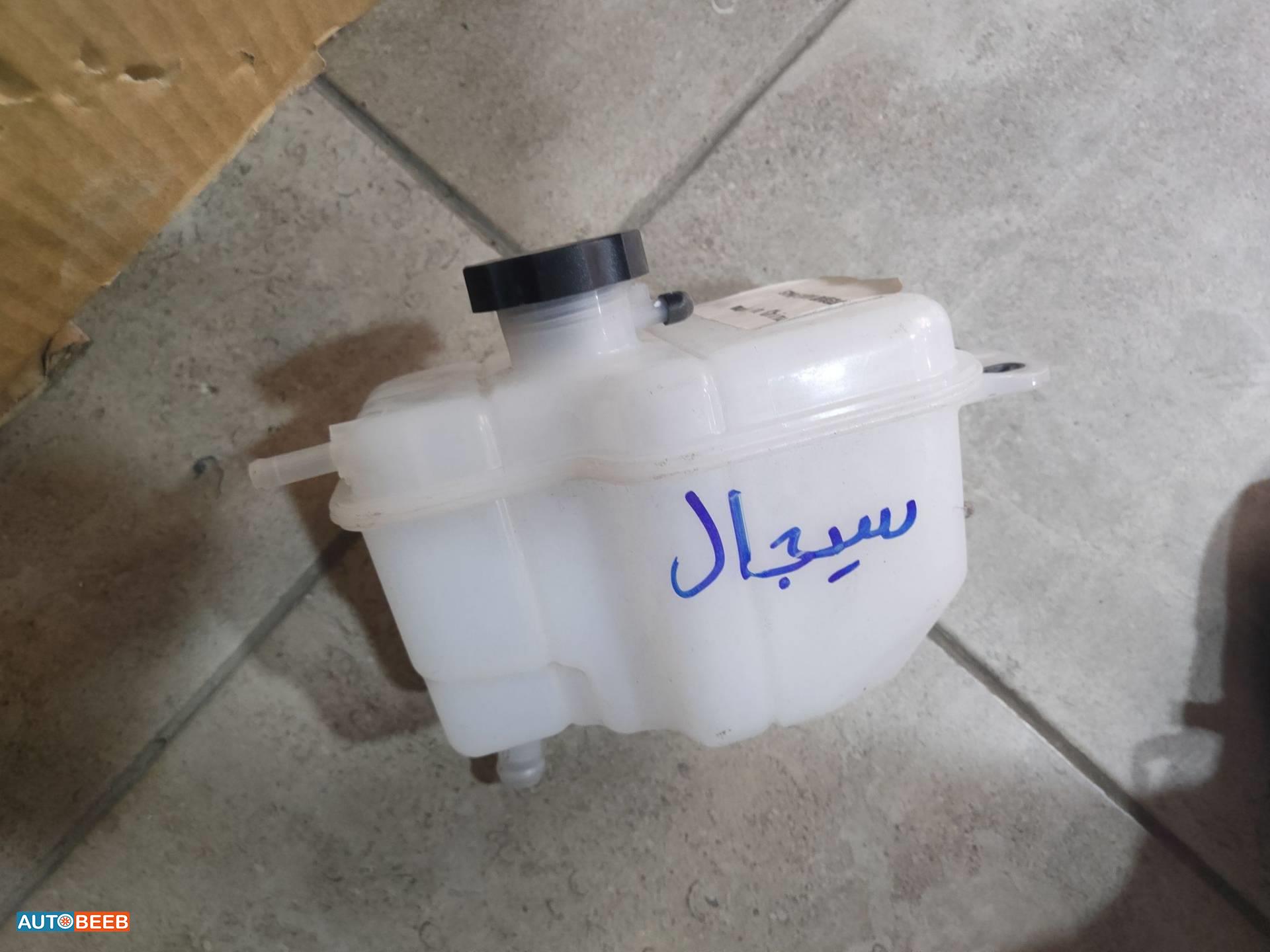 مطرة راجع بي واي دي سيجول 2021 2022 2023 2024