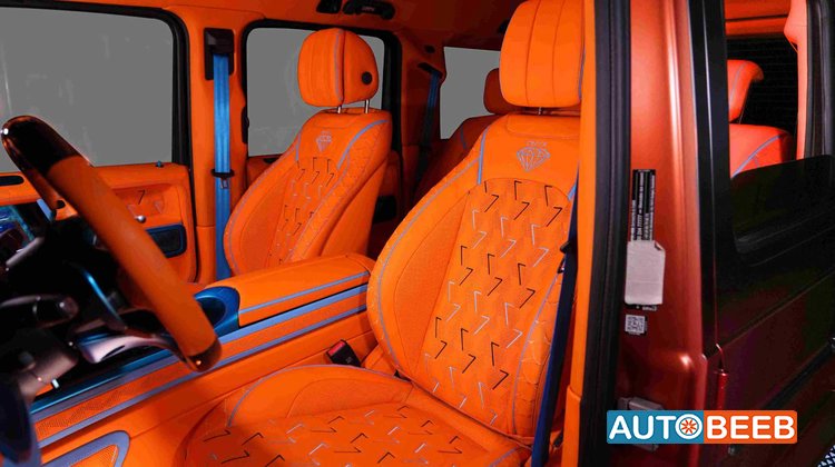 Mercedes Benz G63 AMG 2023