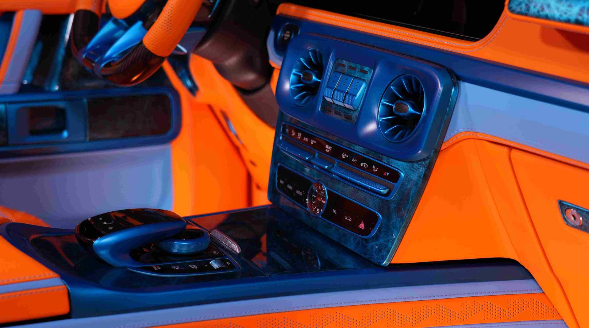 Mercedes Benz G63 AMG 2023