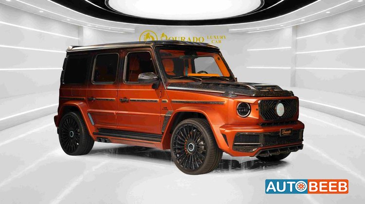Mercedes Benz G63 AMG 2023