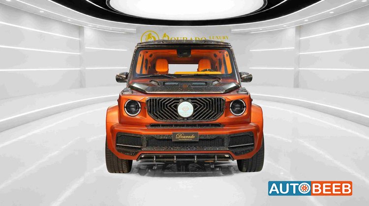 Mercedes Benz G63 AMG 2023