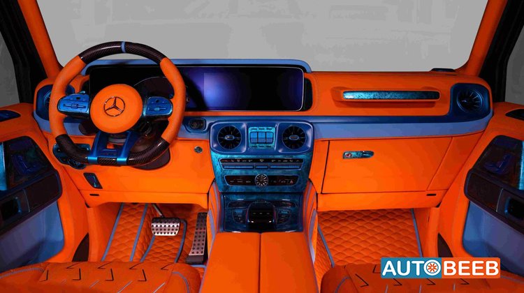 Mercedes Benz G63 AMG 2023