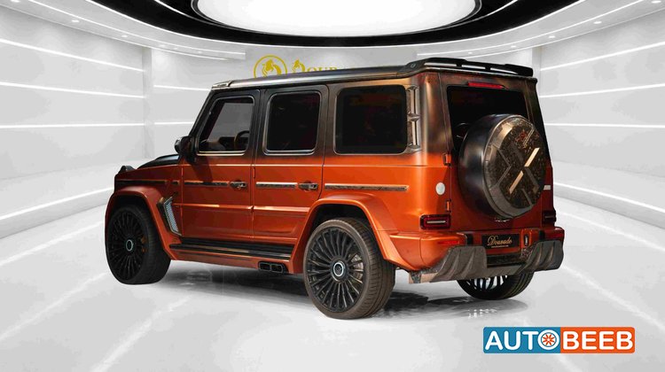 Mercedes Benz G63 AMG 2023