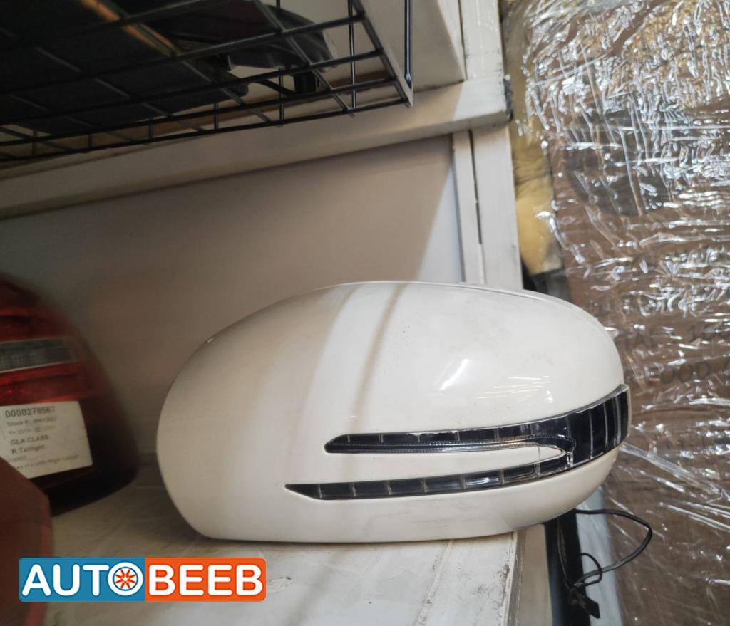 Body  Wing Mirror Mercedes Benz E200