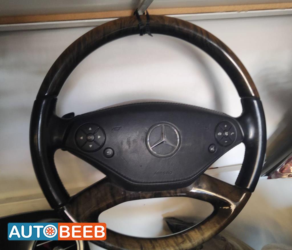 Cabin  Steering Wheel Mercedes Benz S350
