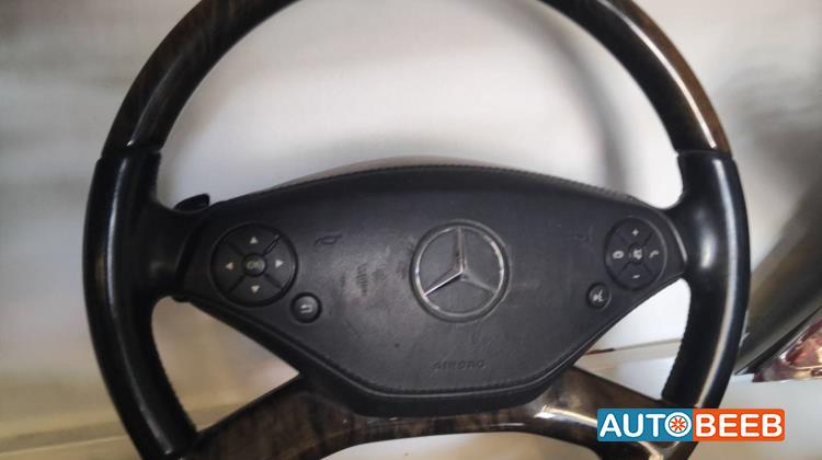 Cabin  Steering Wheel Mercedes Benz S350