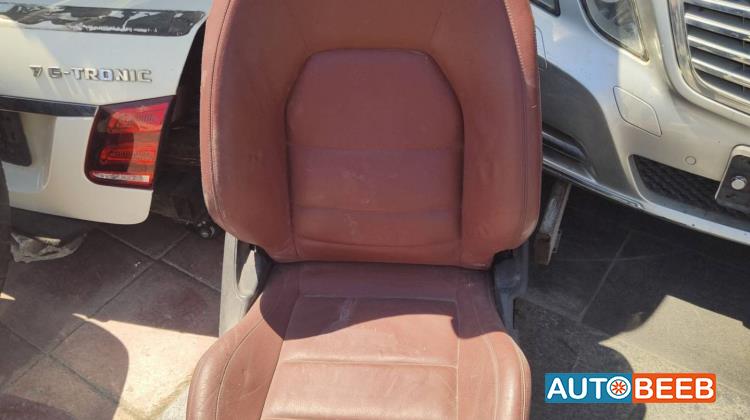 Cabin  Seat Mercedes Benz E250